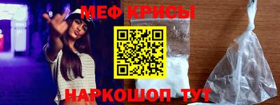 СК Кулебаки