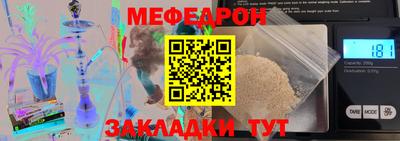 ECSTASY Краснокаменск