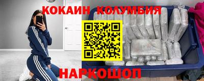 MDMA Краснознаменск