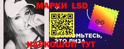 MDMA Краснознаменск