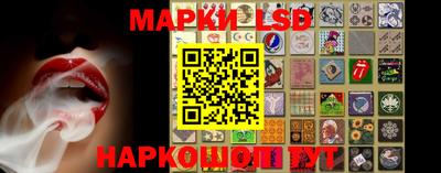 MDMA Краснознаменск