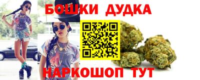 ECSTASY Краснокаменск