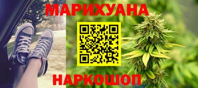 MDMA Краснознаменск