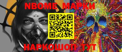 MDMA Краснознаменск