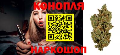 ECSTASY Краснокаменск