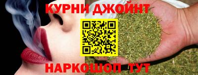 мяу мяу кристалл Кунгур