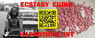 каннабис Кумертау