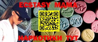 СК Кулебаки
