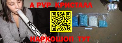 MDMA Краснознаменск