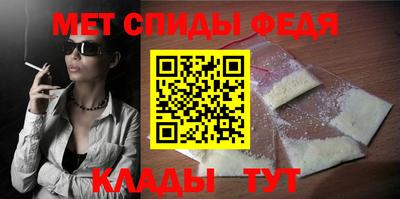 ECSTASY Краснокаменск