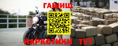 ECSTASY Краснокаменск