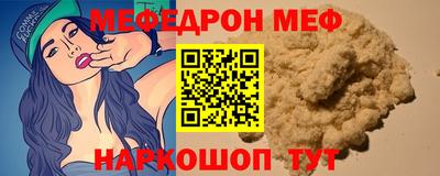 СК Кулебаки