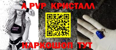 ECSTASY Краснокаменск