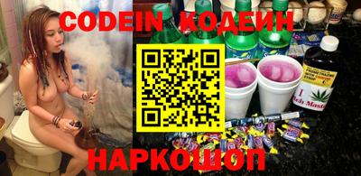 MDMA Краснознаменск